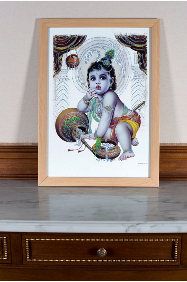 Krishna baby