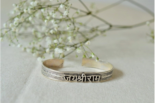 Bracelet Om namah shivaya argent