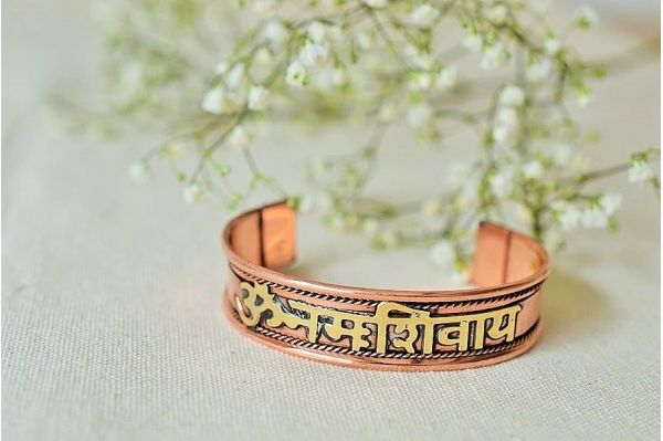 Bracelet Om namah shivaya