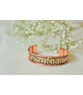 Bracelet Om namah shivaya