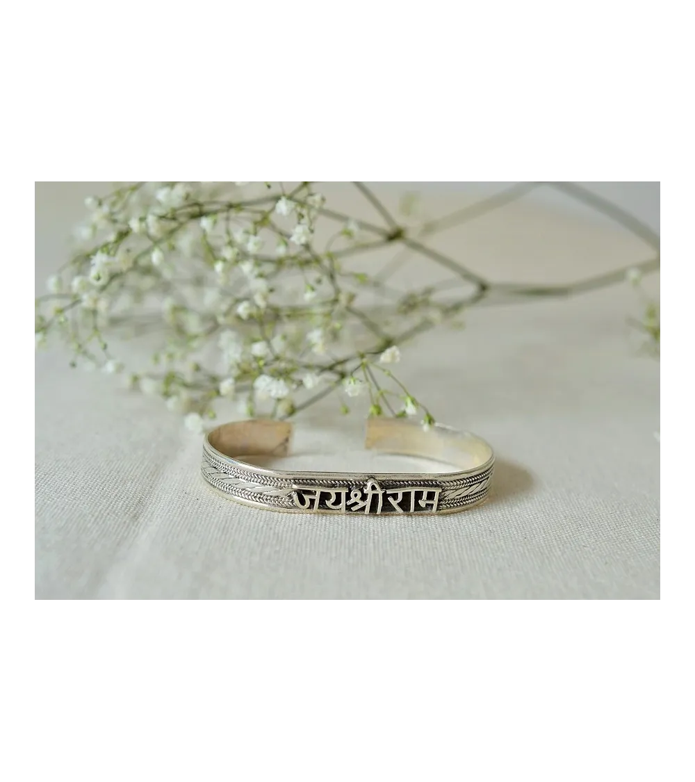 Silver Jaya Sri Rama bracelet Silver Jaya Sri Rama bracelet
