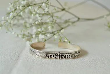 Silver Jaya Sri Rama bracelet