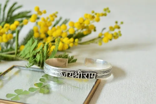 Silver Jaya Sri Rama bracelet Silver Jaya Sri Rama bracelet