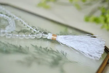 Mala en cristal