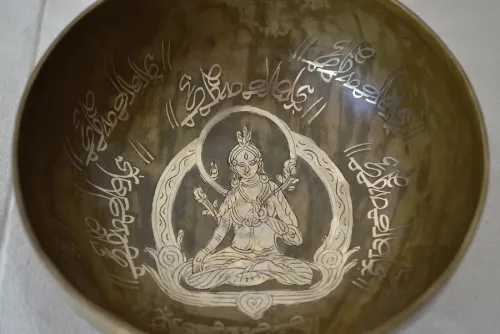 Bol chantant. Bol chantant.