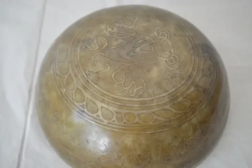 Bol chantant. Bol chantant.