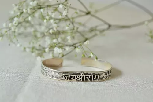 Bracelet in sanskrit from India