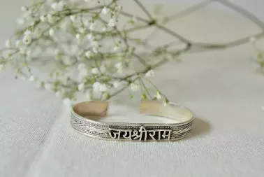 Bracelet in sanskrit from India