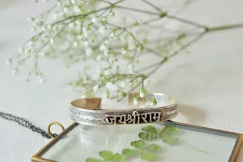 Bracelet in sanskrit from India