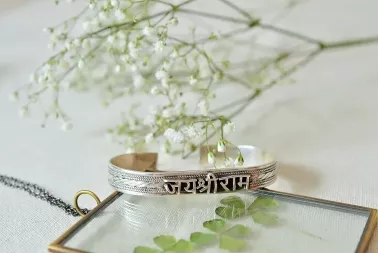 Bracelet in sanskrit from India
